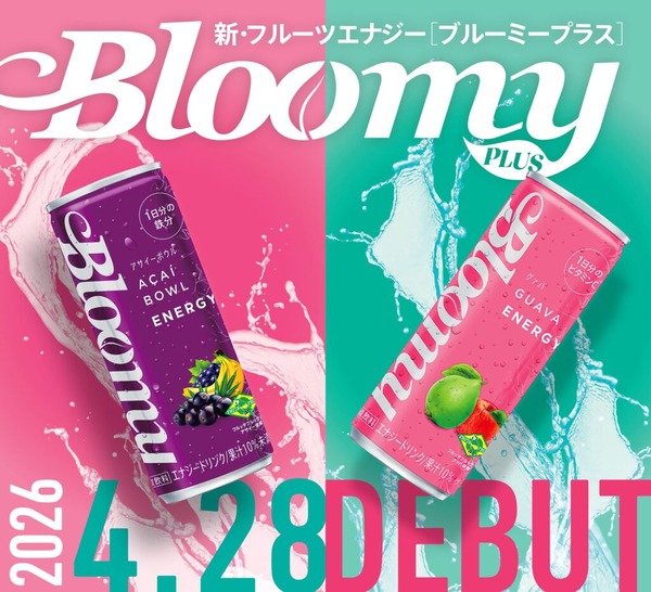 BloomyPLUS-ポスター画像-1-1024x931