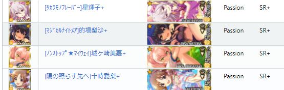 ダウンロード (2)