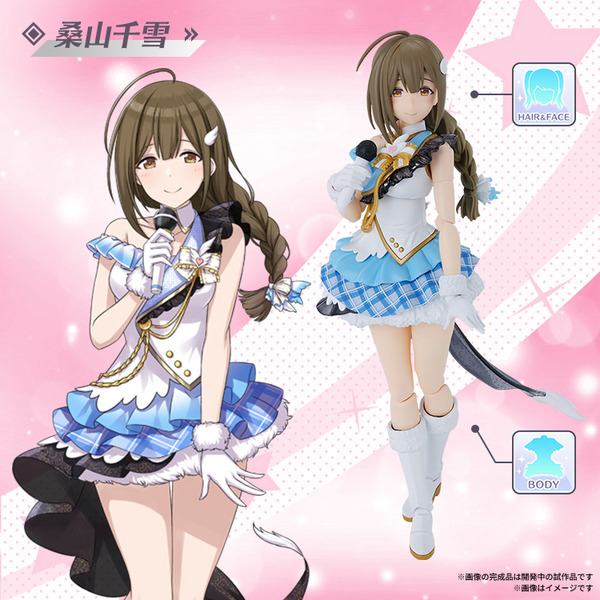 img_chiyuki_sp