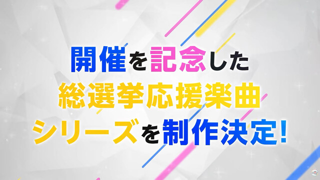 capture7130