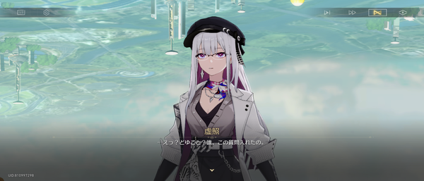 Screenshot_20260930-141743