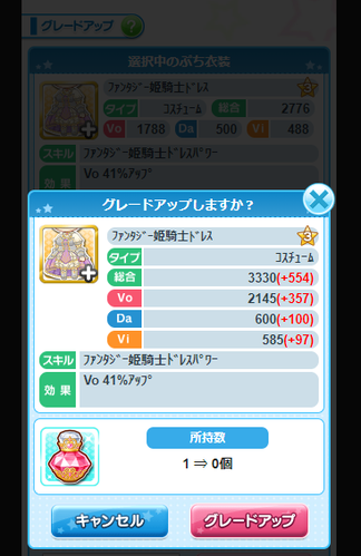 hdhdhd