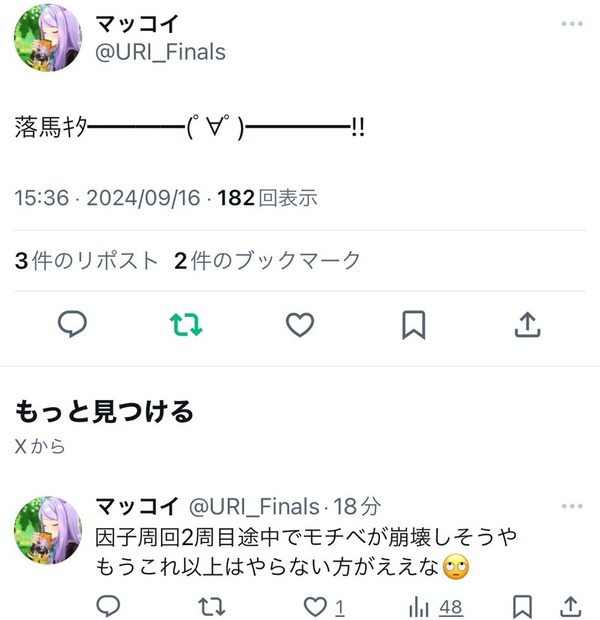 5DBPA2I7GR3PB4J73LF9A6C2
