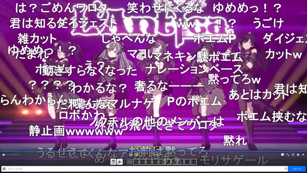 capture5660