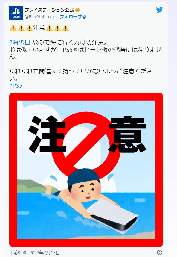 ダウンロード