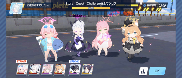 Screenshot_20250423-060253