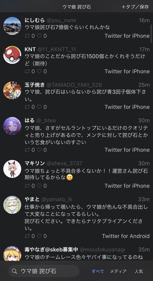 cgddaWM