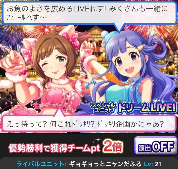 20180705231811