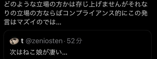 sPkIwvF
