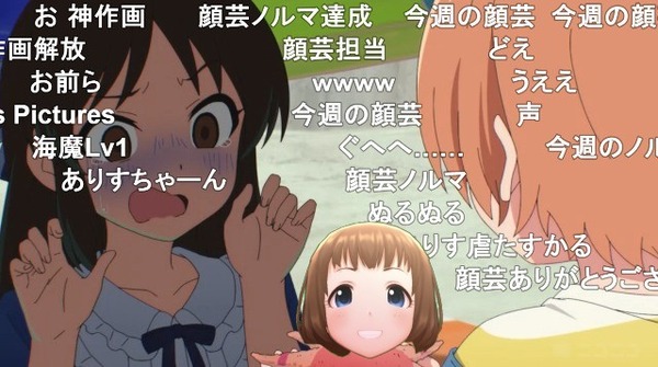 ダウンロード (37)