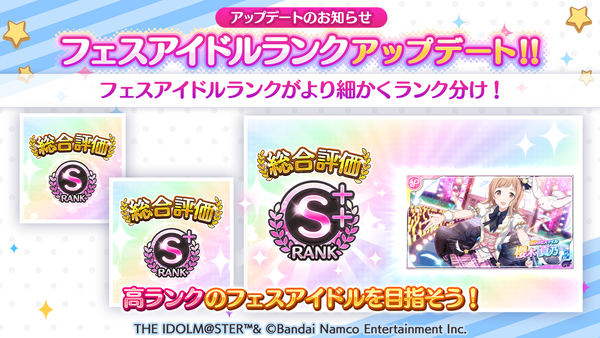 get (11)