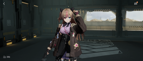 Screenshot_20260604-224330