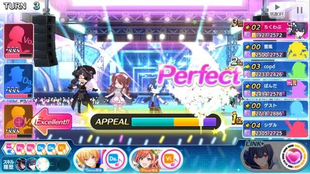 「学園アイドルマスター」←エッヂャーがこのゲームをやらなくなった理由、誰にも分からない
