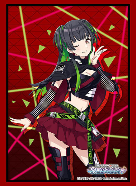CARD-00016543