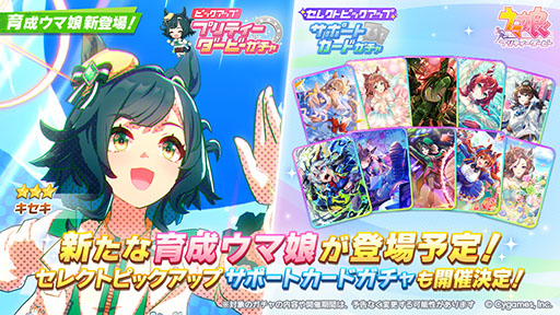【朗報】夢見りあむのパクリキャラみたいな のあ先輩作者、アンチ自民党だったｗｗｗｗｗｗｗ