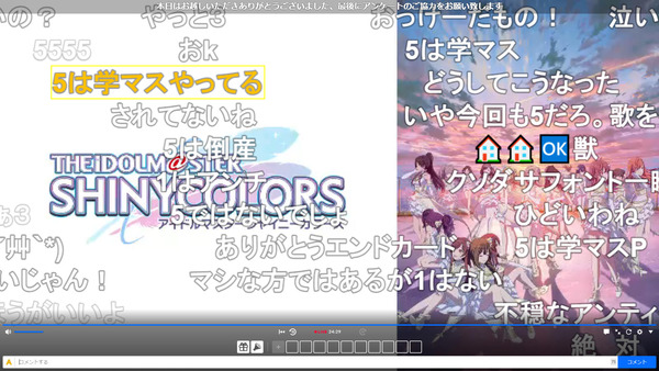 capture4119