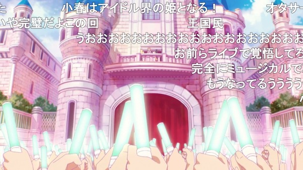 ダウンロード - 2023-05-18T080639.214