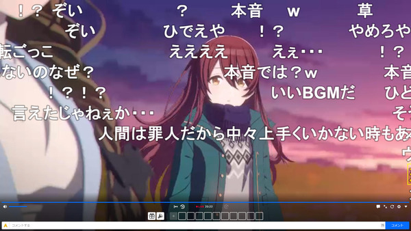 capture5308