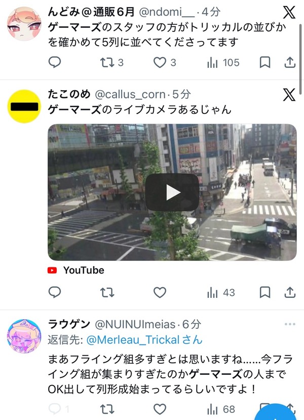 AJ63RU3EARINPIKTFQT7F4T6