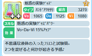 pojpjp