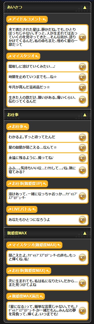 ダウンロード (2)