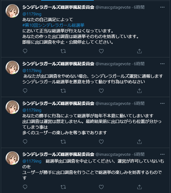 ダウンロード