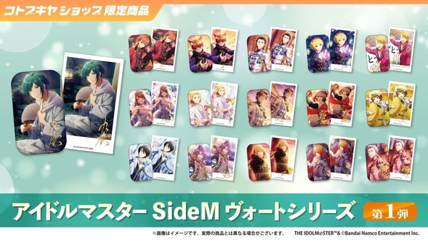 70e39e5d-6efb-4249-b05b-b06e264e8fd9