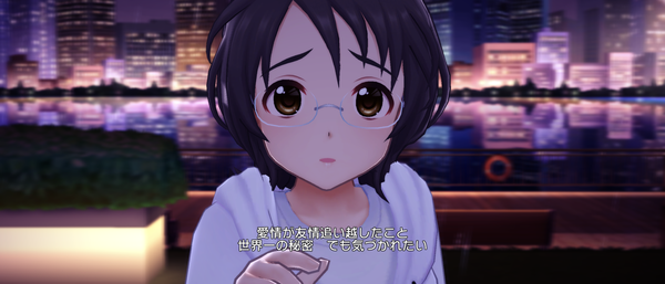 Screenshot_20230629-153403