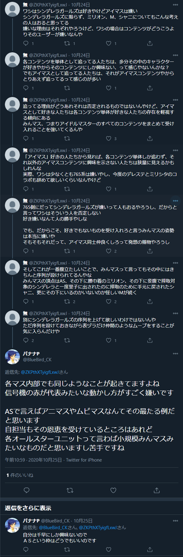 ダウンロード
