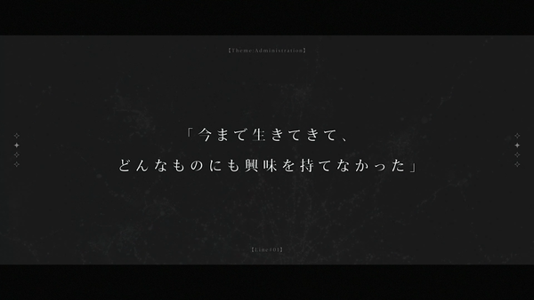 capture7405