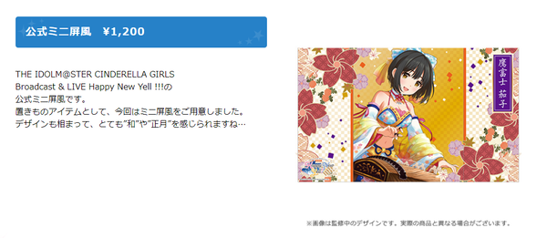 ダウンロード