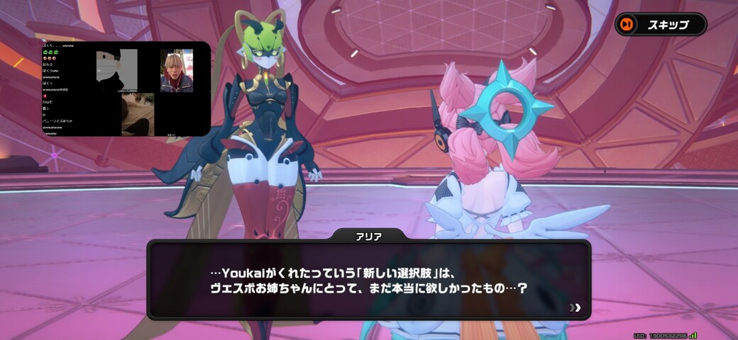 Screenshot_20260212_230520_Zenless Zone Zero