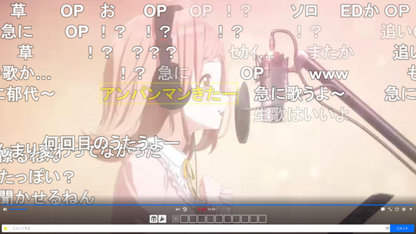 capture4058