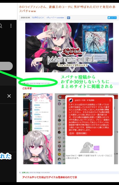 D4UG2LCVDEEMKFF1LPD7PIS1