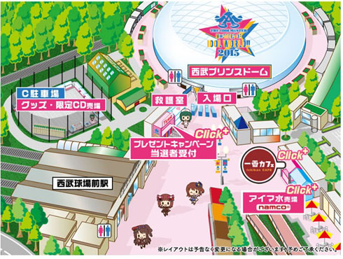 ike_150703imaswater02