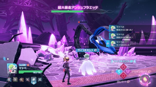 20251020011215-01K7VE289Y5ZDGF4WFTNDJXRYF