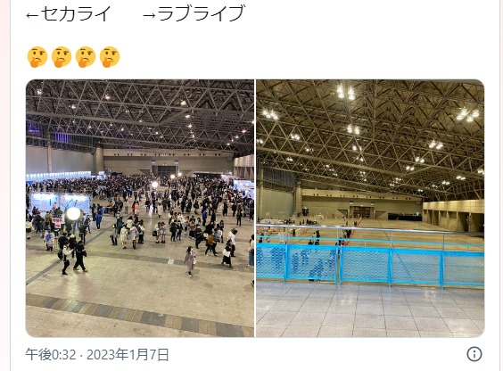 ダウンロード (3)