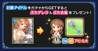 daaw