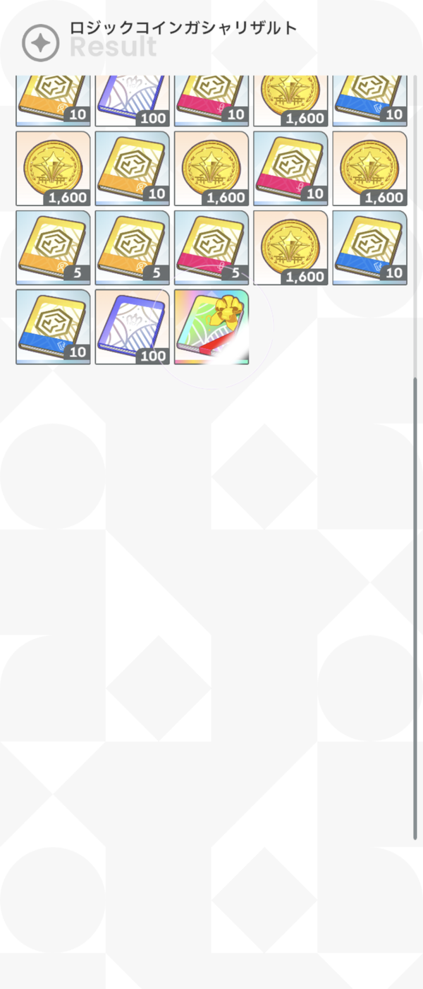 Screenshot_20240531-075228