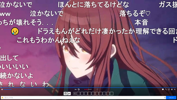 capture5316
