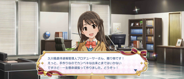 Screenshot_20230214-150213