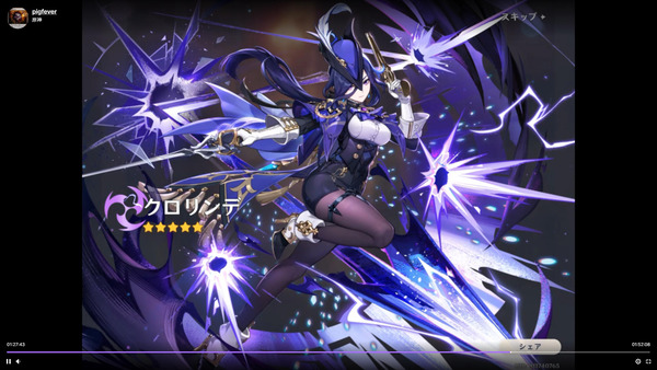 capture4376