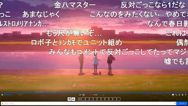 capture5327