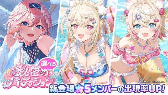 【アイマスセルラン】9位学マス2131位NTE139位学マス140位ブルアカ347位シャニソン377位デレステ456位シャニマス715位ミリシタ
