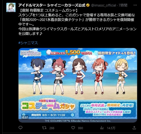 ダウンロード