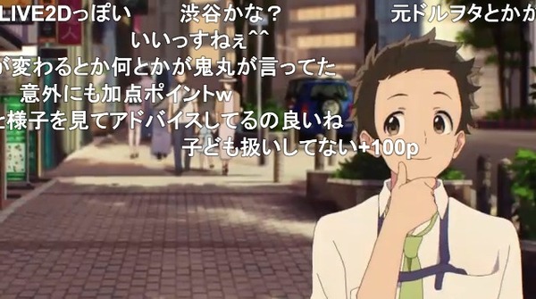 ダウンロード (21)