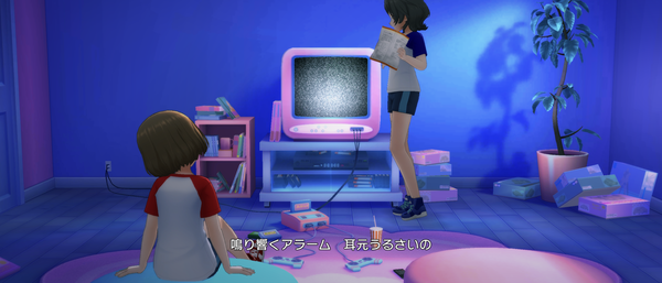 Screenshot_20240729-153434