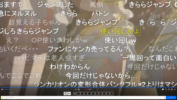 capture4329