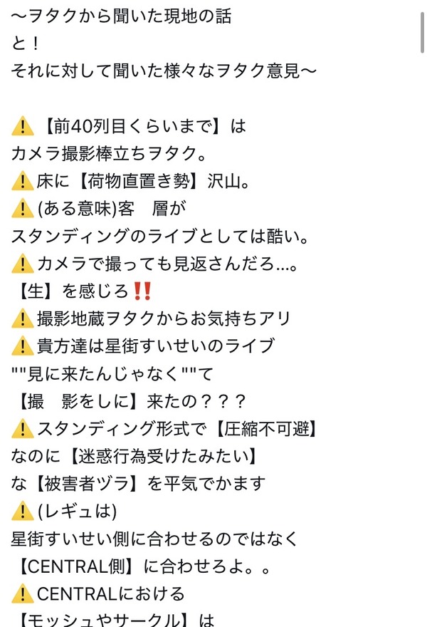 2TF67GVCBCNGR4BN1IHUHRD7