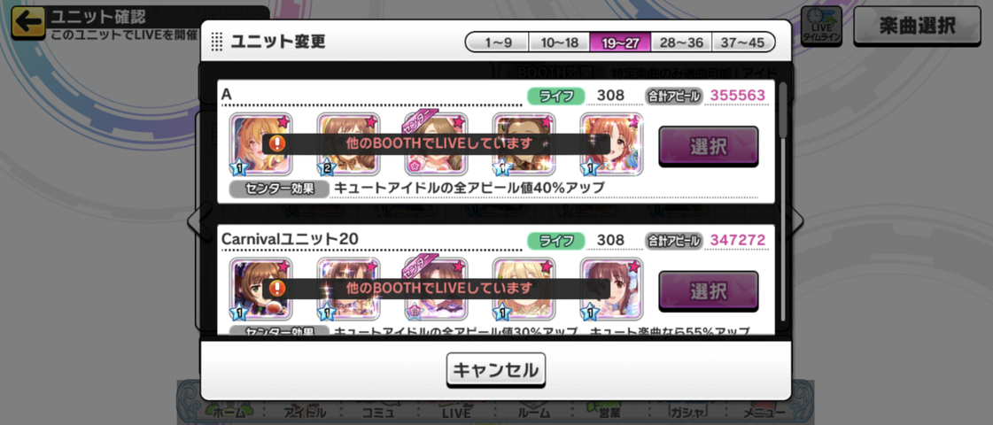 Screenshot_20250501-002021